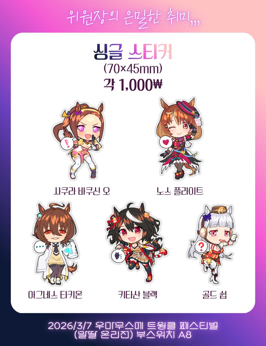 LookSeeWatch✍️ tweet media