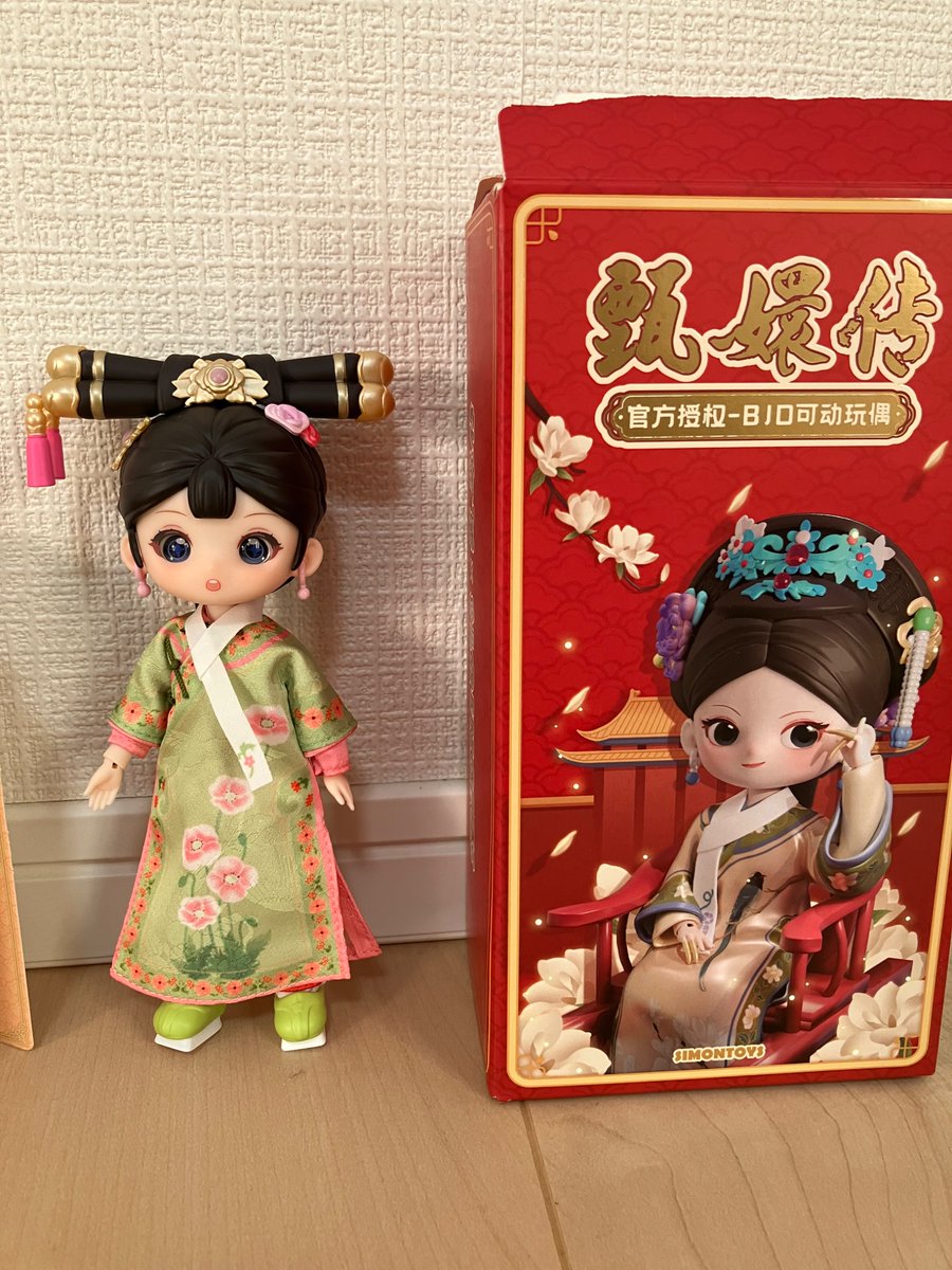 「宮廷の諍い女」のドールをお迎え
淳常在🥮✨

#甄嬛传
#simontoys