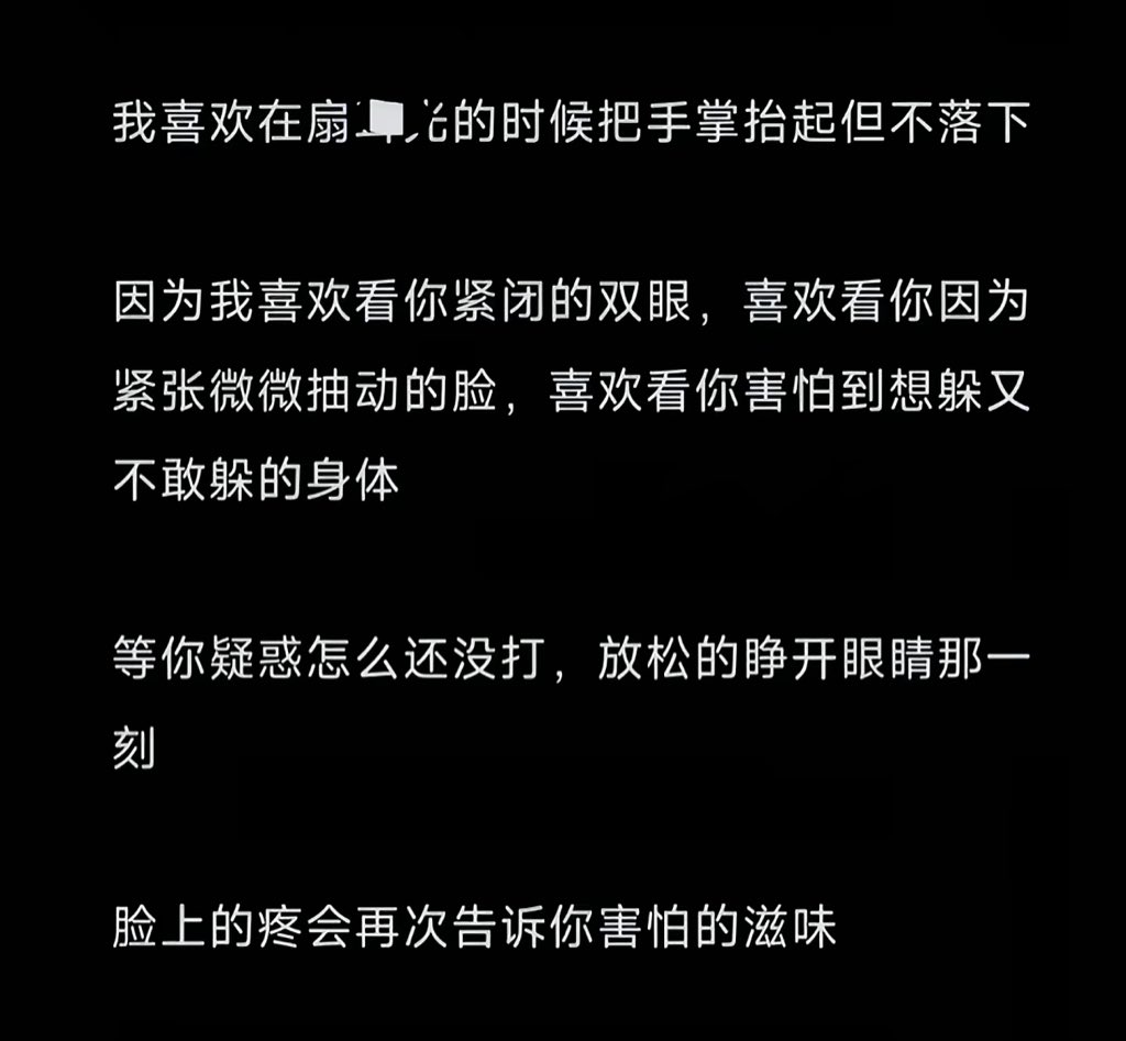 God954321's tweet photo. https://t.co/bINbYuIHTU