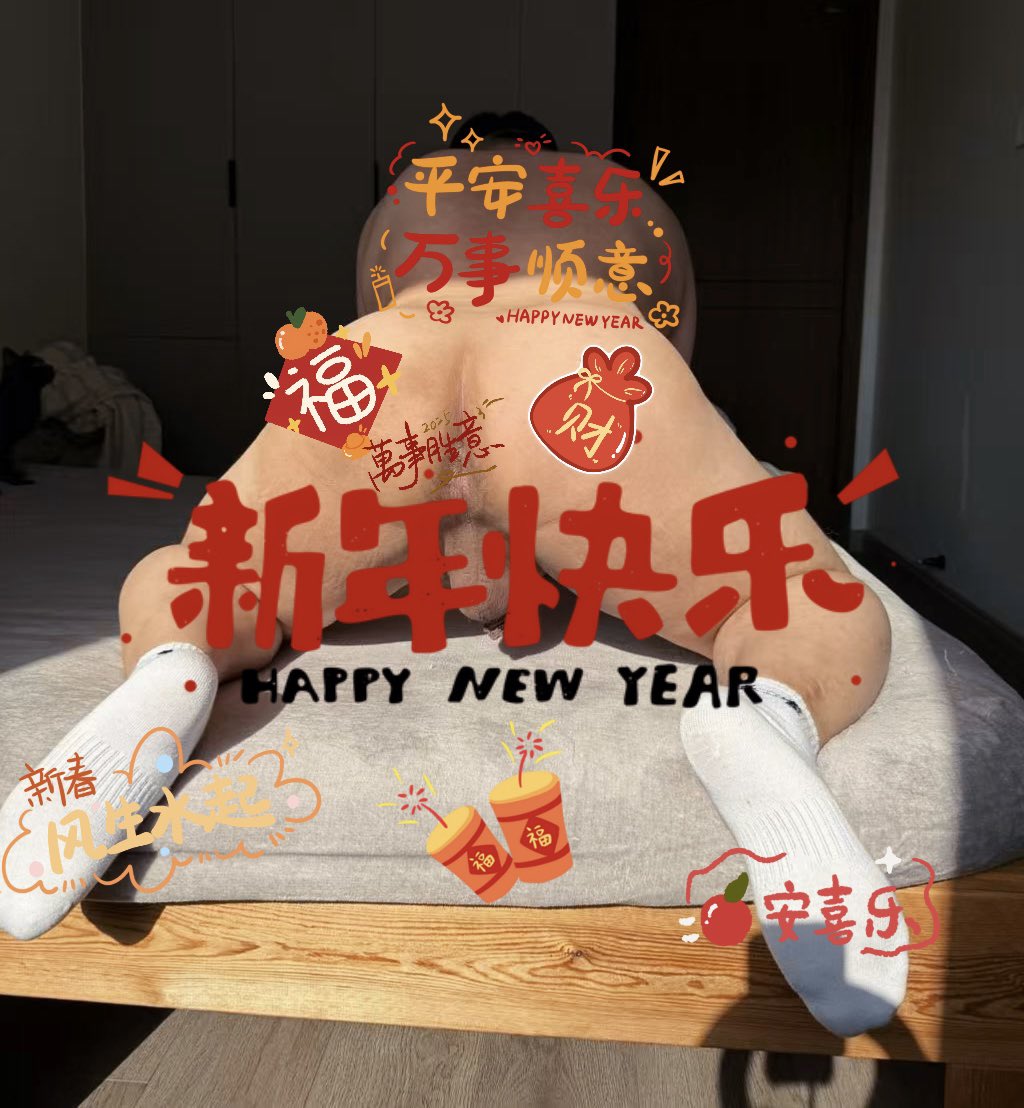 怪兽的小凹凸man tweet media