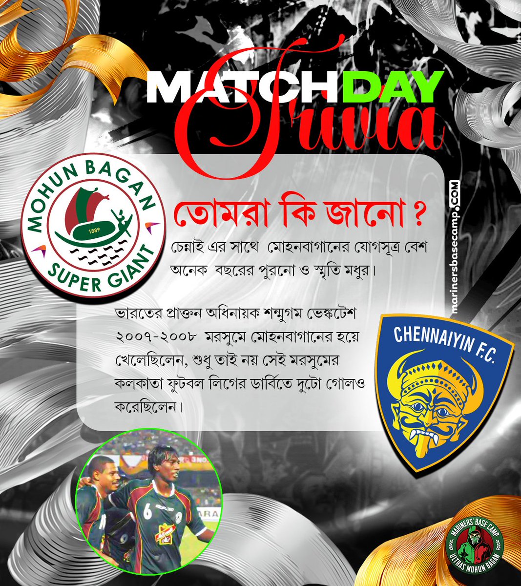 Mariners' Base Camp - Ultras Mohun Bagan tweet media