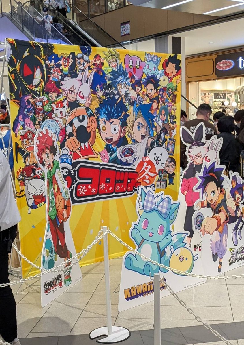 コロツアー2026でのサイン会に来てくださった皆さんウソなしで