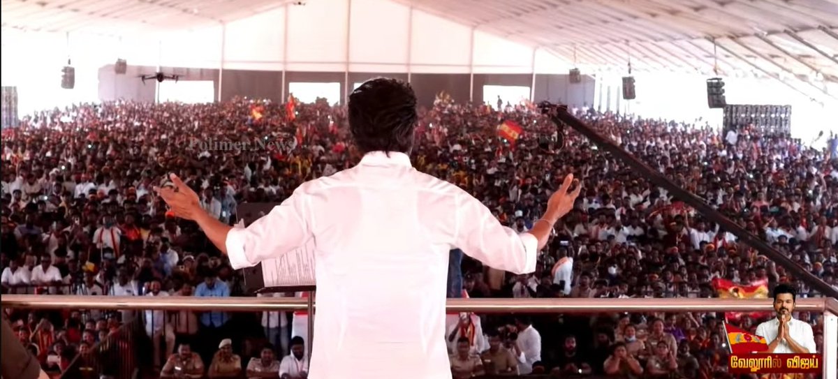 ogcraftman's tweet photo. விஜய்யின் இன்றைய பேச்சு பலவகையிலும் முக்கியமானது. 

He cleverly dismantled all the 8'0 clock debate oriented Narrative warfare assembled by power looted DMK. 

இந்த விஜய் தான் தமிழ்நாடு,
தமிழ்நாடு தான் விஜய் என்பது மாபெரும் அறைகூவல். 

இந்தியாவே இந்திரா, இந்திராதான் இந்தியா என்று 70களில் காங்கிரஸ் முன்வைத்தது. 

அதன்பிறகு முன்னும் பின்னும் அப்படி ஒரு முன்வைப்பை இந்தியாவில் யாரும் முன்வைத்ததில்லை. விஜய் இன்று அதை முன்வைக்கிறார். 

விஜய்க்கு அரசியல் தெரியவில்லை என்று சொல்வது, மக்களுக்கு அரசியல் தெரியவில்லை என்று சொல்வதற்கு சமம் என சொன்னது 100% தான் யாருடைய பிரதிநிதி, எந்த உள்வாங்கலால் தான் உருவாக்கப்படுகிறேன் என்பதை உணர்ந்திருக்கிறார். 

கோடிக்கணக்கான சாமானியரின் ஒற்றை முகம் நான் என அறைகூவல் விடுக்கும் விஜய் தரும் நம்பிக்கைகளும், சாமானியர்களைத் திருப்தி செய்வதற்கான அடிப்படை, அன்றாடத்தேவைகள் மட்டுமே. 

ஊழல் இல்லாத ஒரு அரசாங்கத்தால் மேம்படுத்தப்பட்ட அடிப்படை, அன்றாட வசதிகளை கொடுக்க முடியும் என ஆழமாக அவர் நம்புகிறார். 

உண்மையில், இன்று தமிழ்நாட்டுக்குதேவையும் அதுதான். 

மேம்பட்ட உயர்வசதிகளைக் கொண்ட அடிப்படை கட்டமைப்புகளே தமிழ்நாட்டை அடுத்தக்கட்டத்துக்கு எடுத்தச்செல்லப்போகும் பாதை. 

தமிழ்நாட்டின்
தமிழ் மக்களின் தேவையை
துல்லியமாக எடைபோட்ட இந்த ஒரு குணமே
விஜய்யை அசைக்க முடியாத சக்தியாக மாற்றப்போகிறது. 

வாழ்த்துகள் தலைவரே 🎊 @TVKVijayHQ