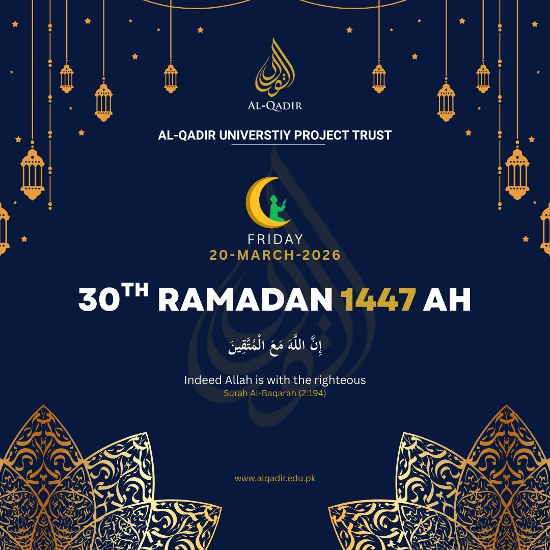 Al-Qadir University Project Trust tweet media