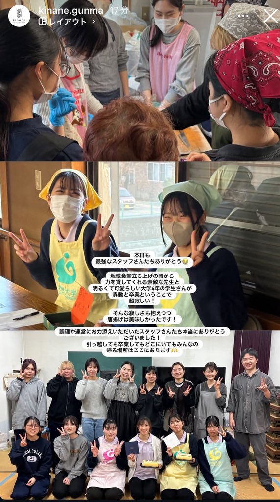HealthGu's tweet photo. https://t.co/6tWi52GSwT