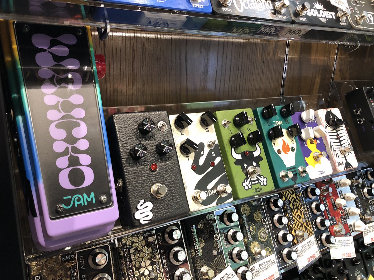 1F エフェクター JAM Pedals 取り扱い開始しました! Web掲載準備中です！
