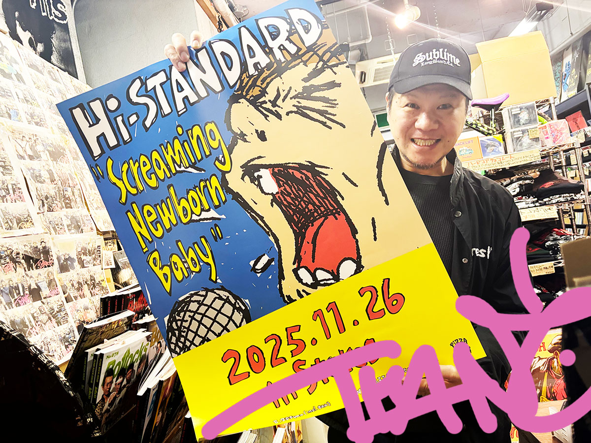 Hi-STANDARD 「Screaming Newborn Baby」CD （ポスター付き）などお