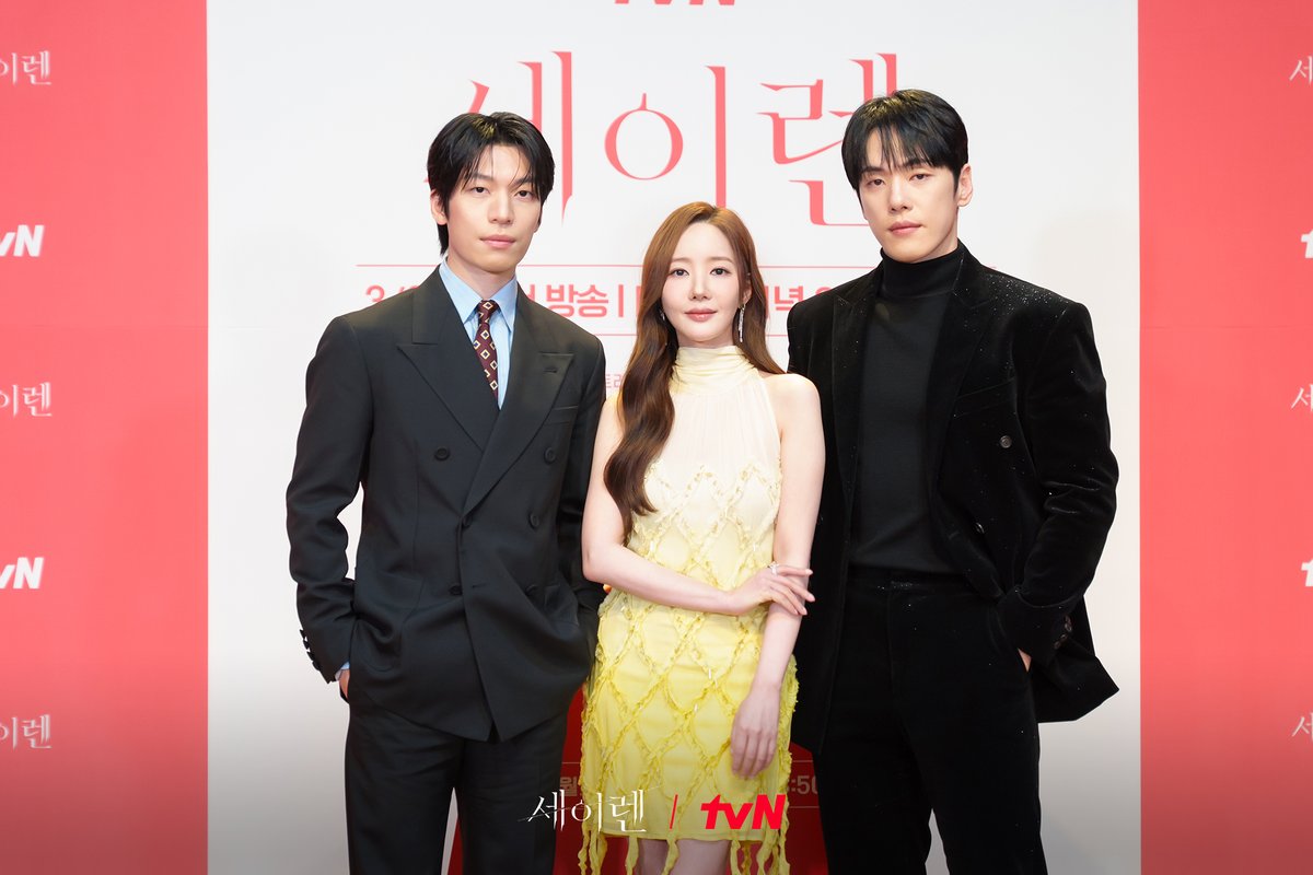 kdramakopi's tweet photo. Press conference of drama #SirensKiss with #ParMinyoung, #WiHajoon and #KimJunghyun. Broadcast on March 2 on tvN and Prime Video. https://t.co/jw16QSB7pA