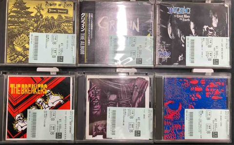 CD Man 1st〜11th まとめ売り