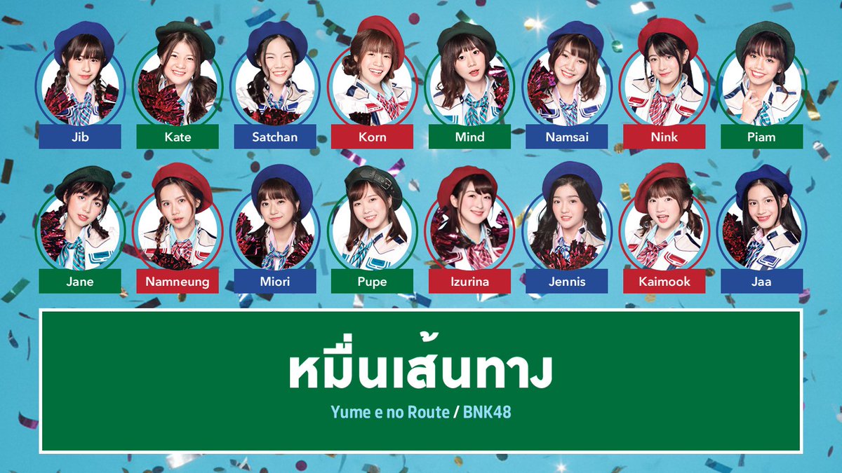 Sela Oshi tweet media