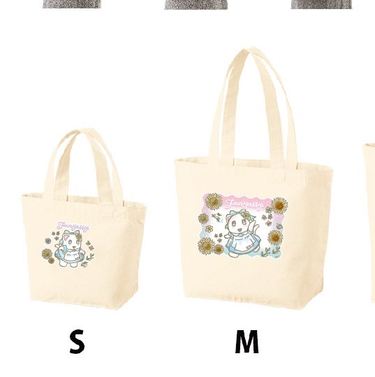 お品切れ＞ ・ふにゃっしーBDジッパー付きトートバッグ（M） ・ふにゃ