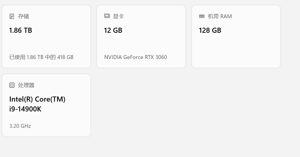 老李吖🦇 tweet media