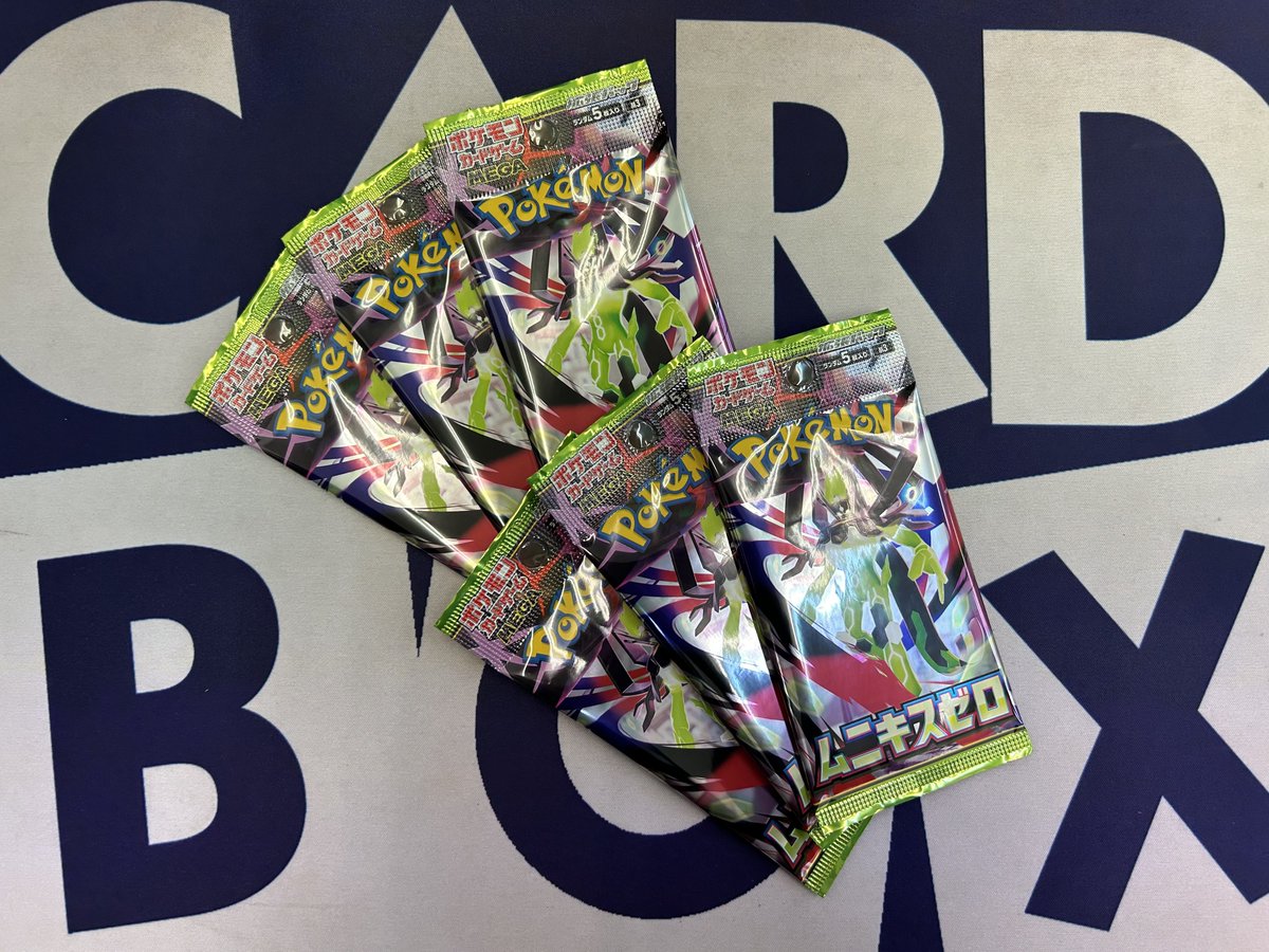 再販案内】 #ポケカ 入荷しました！ ※お一人様6パックまでとさせて