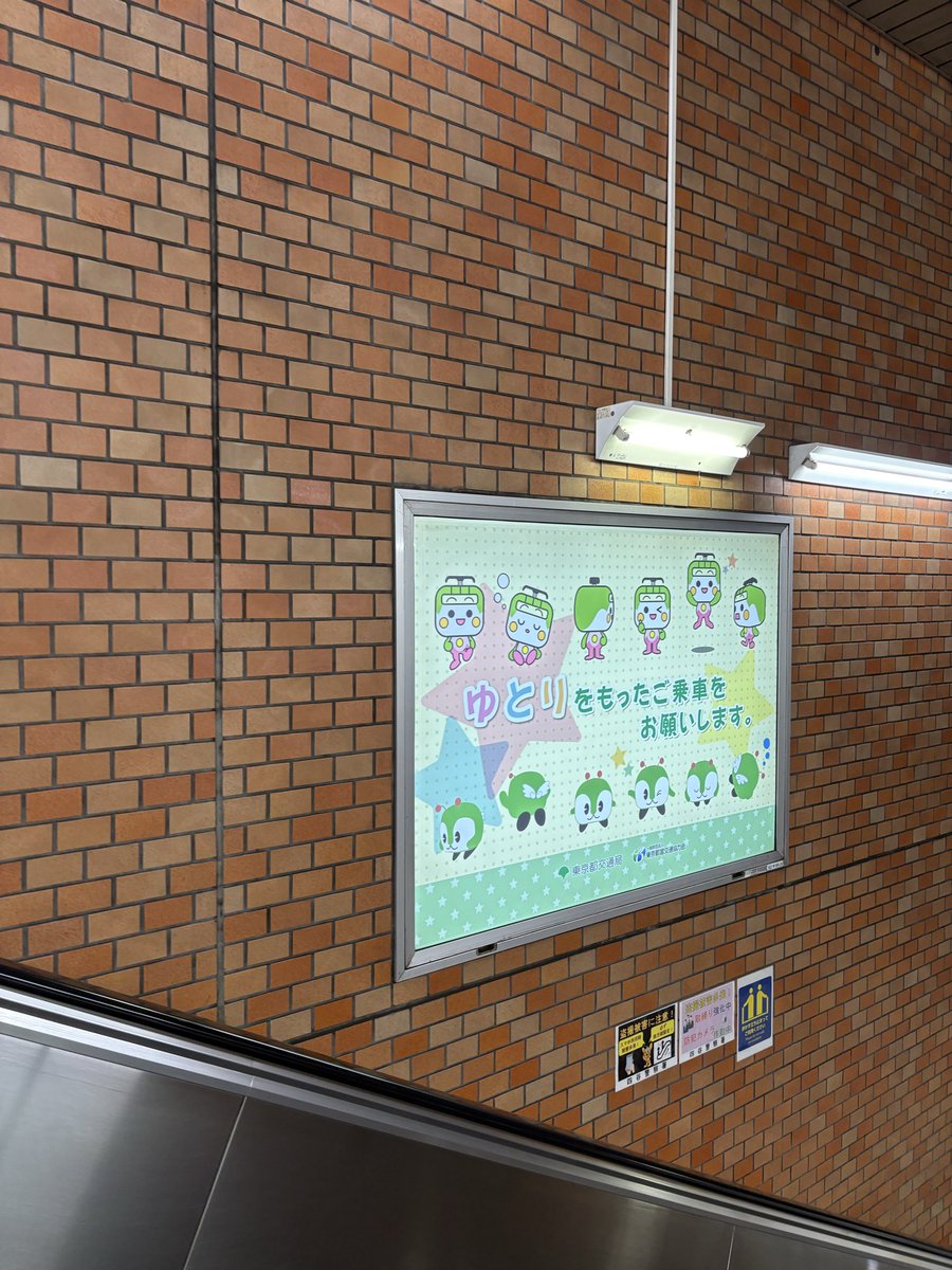 くろさわ tweet media