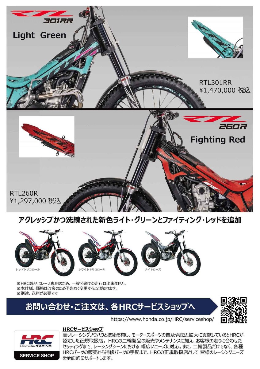 Shizen-yama Tsushin (@shizenyama) / Posts / X