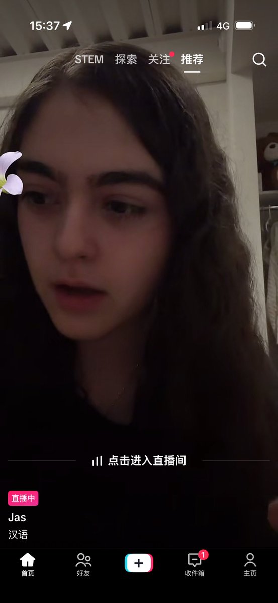 Frey轰轰 tweet media