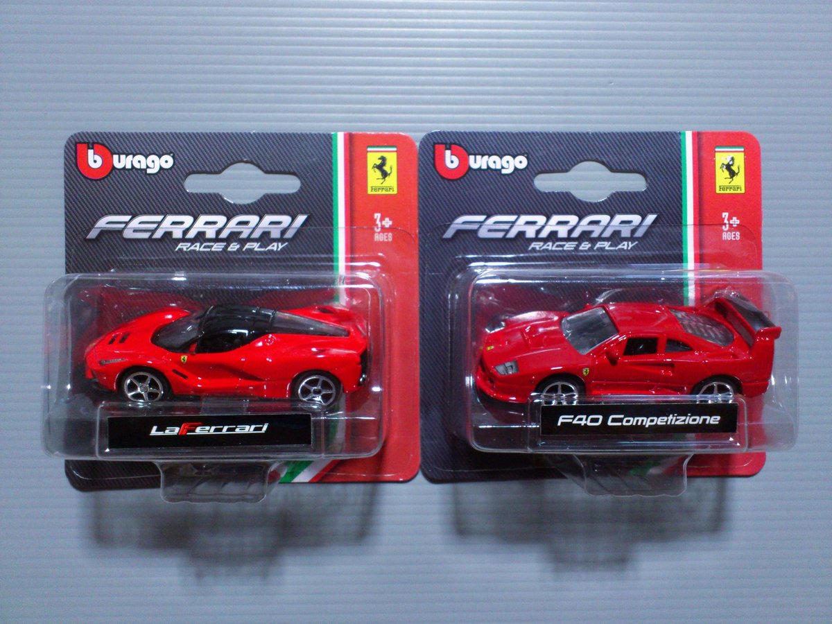 過去の購入記録 2016.8 #過去の購入記録 #hotwheels #ホットウィール