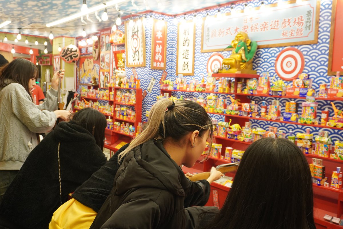 pandamic6's tweet image. 射的を楽しんだ #PANDAMIC