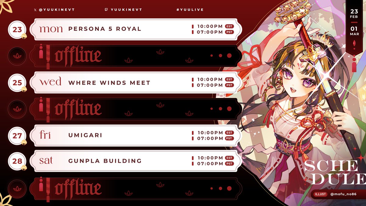 Yuukine ⛩️🪷 tweet media