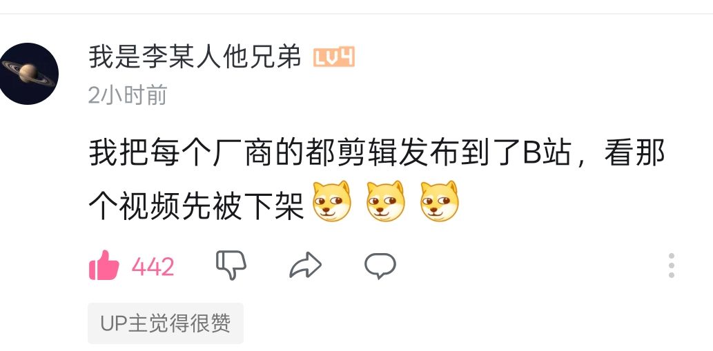 乖乖哒二小姐 tweet media