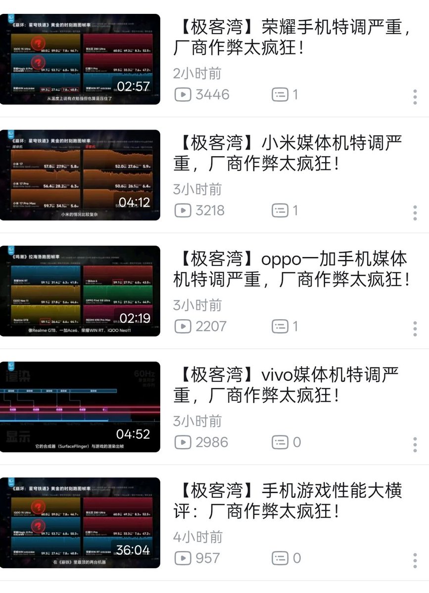 乖乖哒二小姐 tweet media