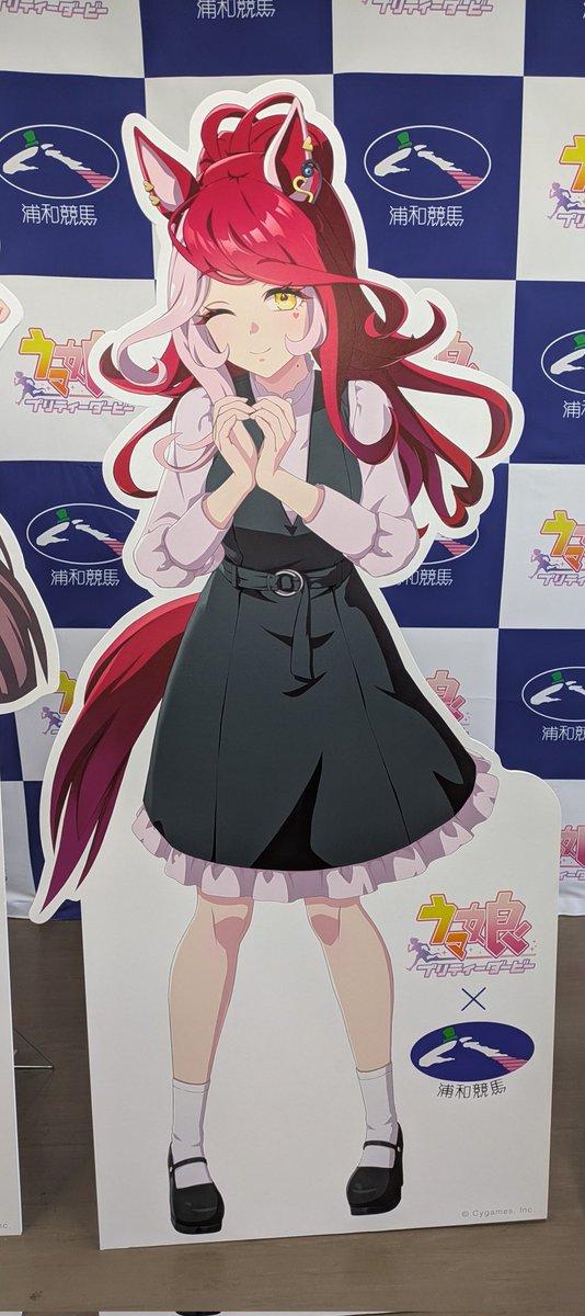 ウマ娘プリティーダービーWith浦和競馬場COLLECTIONパート3 『ラヴズ