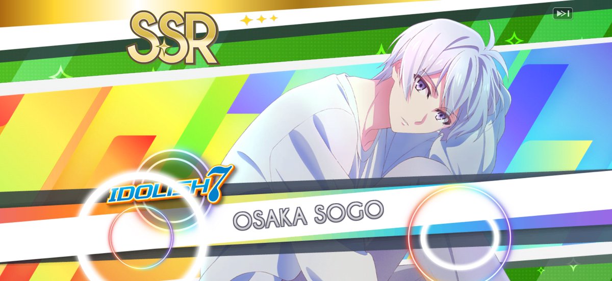 今日はURとSSRが両方来てくれた