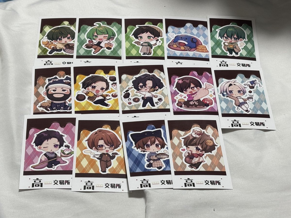 S2_moca__'s tweet photo. #高田村交易所交換譲渡 

【バレンタイン特典】

求：🧸🍫

譲：画像のもの

同種特典＞異種特典となります。
(特典によっては求めてない場合もございます)
郵送のみのお取引 https://t.co/681XXQikUb