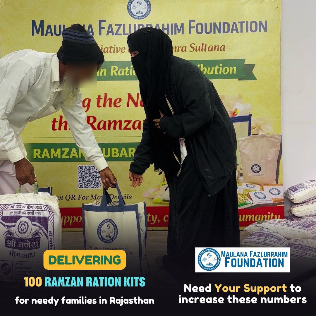 mffindia's tweet photo. Maulana Fazlurrahim Foundation ki taraf se 100 Ramzan Ration Kits zaruratmand families tak pahunchayi ja rahi hain.

Aap ke support se hum aur zyada families tak madad pahunchana chahte hain.

Please Donate karein...

https://t.co/Z4dcRy7y43

#Ramzan2026 #RationKitsDistribution https://t.co/TO054z49ul