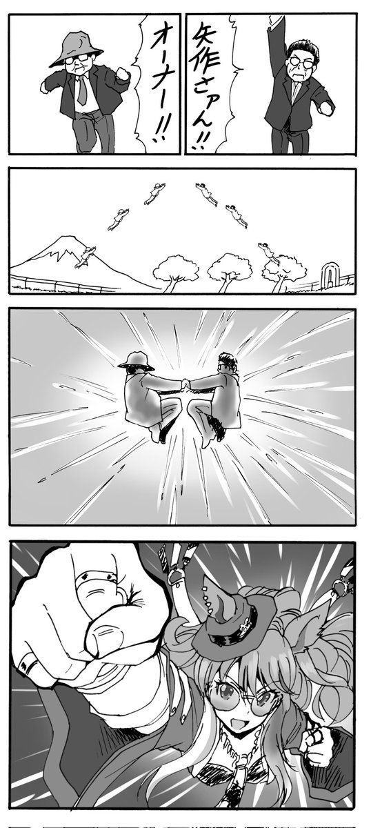 バロー厶クロスと迷ったけど 