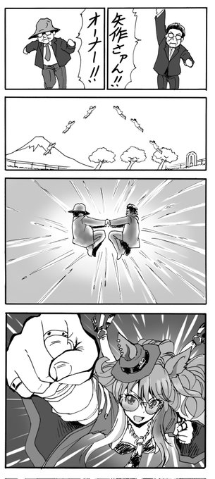 バロー厶クロスと迷ったけど 