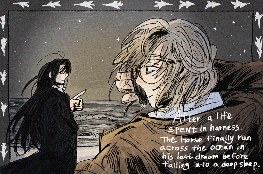 호미커미션 tweet media