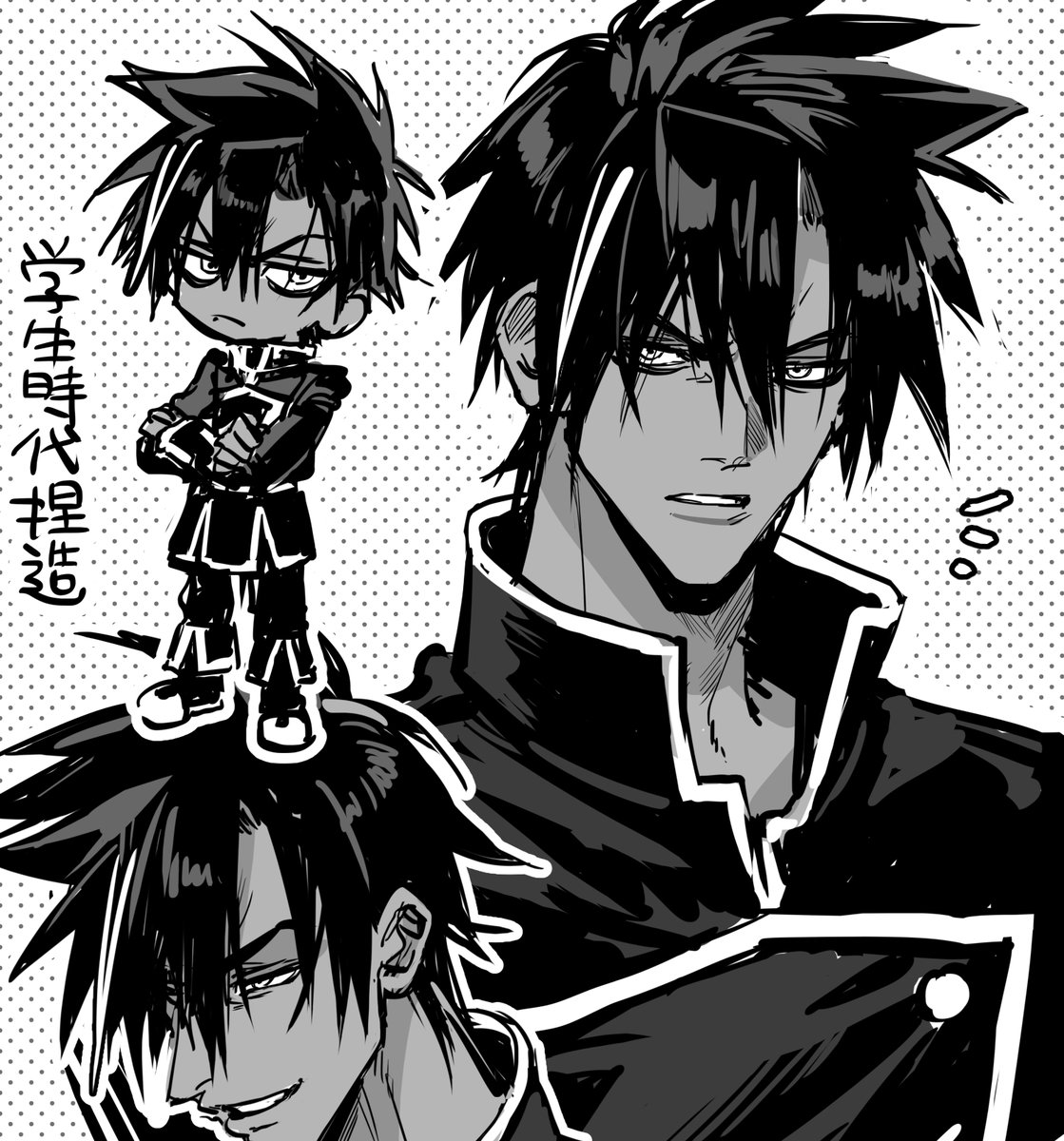 模索２