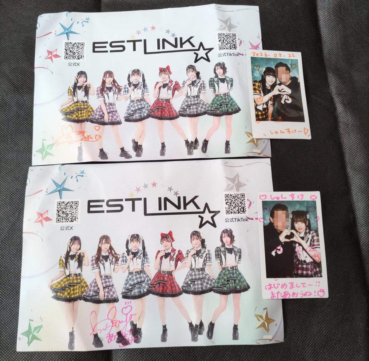 2/22(日) 『TOKYO GIRLS GIRLS extra!!』 📍ベルサール虎ノ門 Sophià