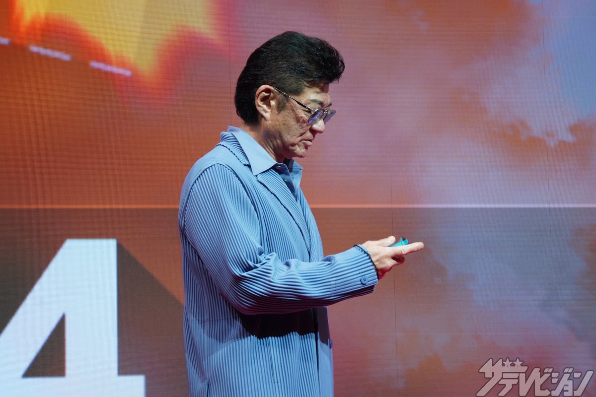 #SnowMan #佐久間大介、
ゲーム対決で盛り上がるも
#椎名桔平 から鋭い指摘
「球技ダメだもんな」
＜#スペシャルズ＞

▼記事の続きはこちら
thetv.jp/news/detail/13…

<a href="/eiga_specials/">映画『スペシャルズ』公式</a> <a href="/SAK_SAK_SAKUMA/">佐久間大介</a>