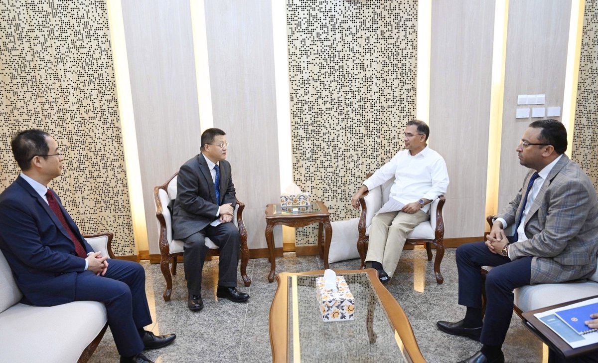 Bangladesh Nationalist Party-BNP tweet media