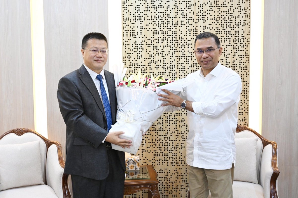 Bangladesh Nationalist Party-BNP tweet media