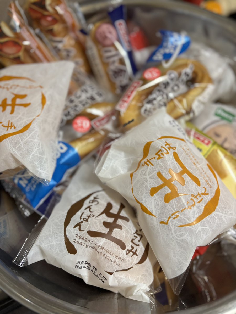 ハチワンダイningバー コスミ店 tweet media