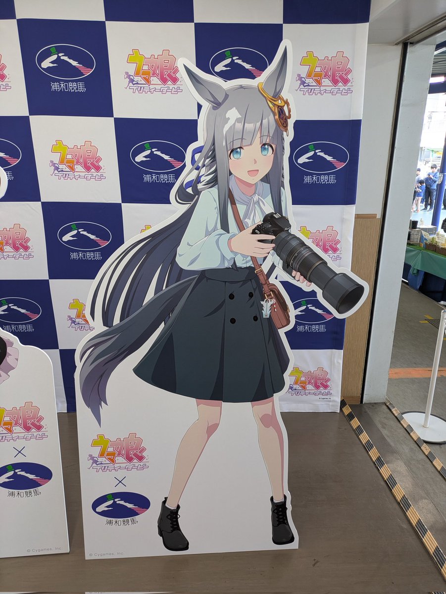 ウマ娘 プリティダービー 浦和競馬場 コラボ クロノジェネシス 4点 ウマ娘 浦和競馬場 コラボ アクリルスタンド 缶バッジ クロノ