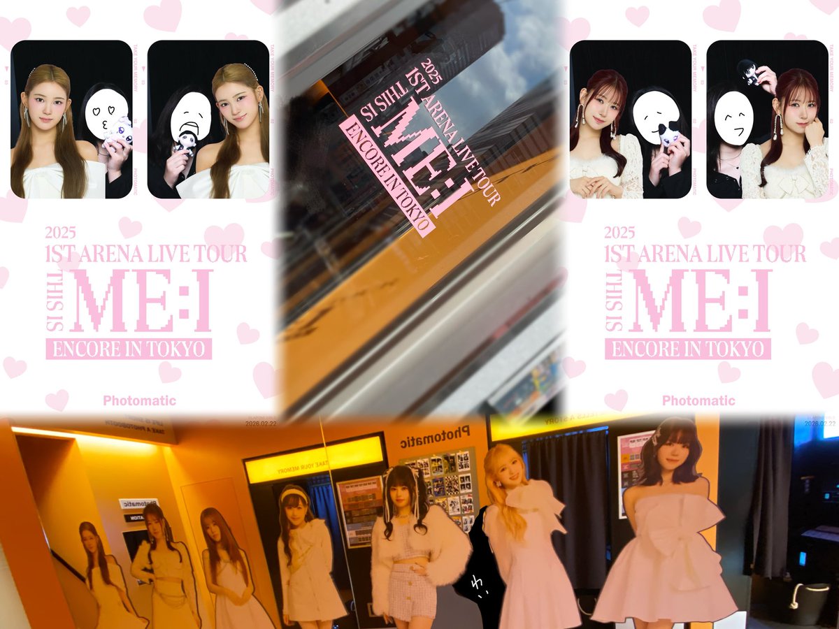 🐄 北海道 ▶︎ 東京🗼 美羽ちゃんと桃奈ちゃんと撮ったよ:) #ゥメール