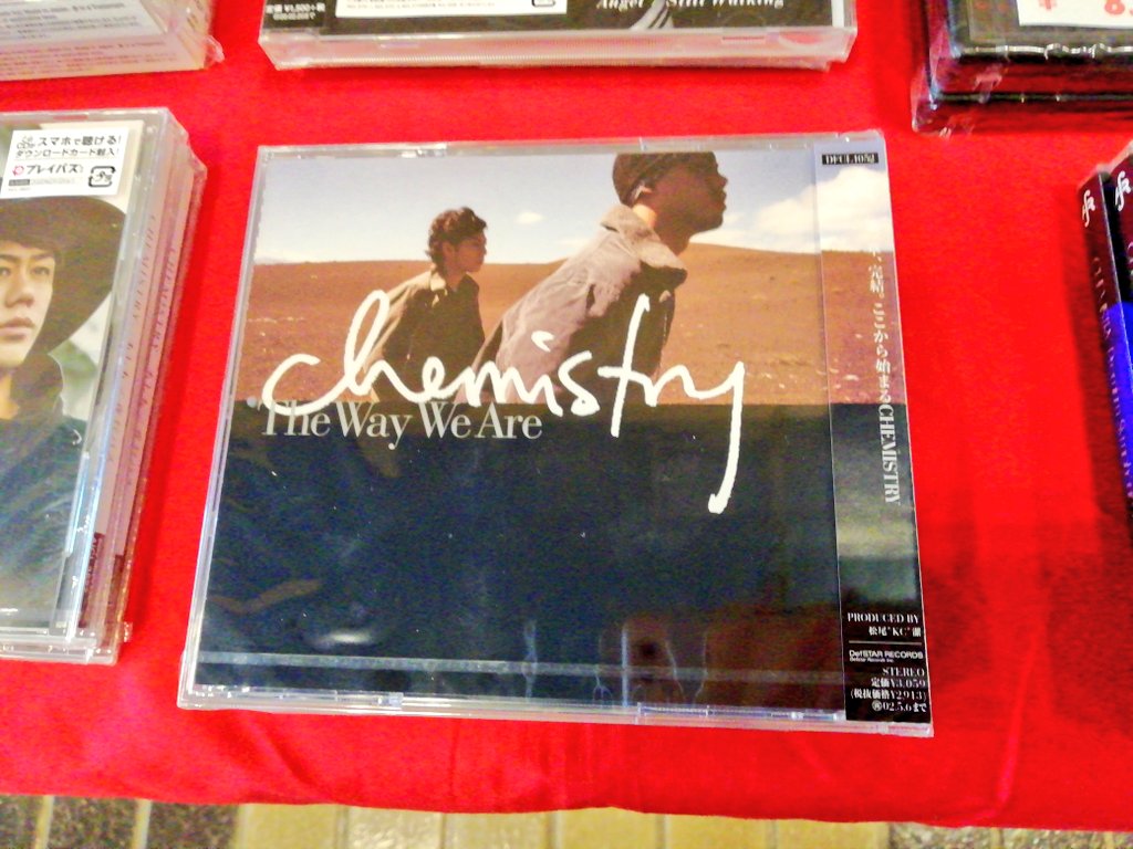 CHEMISTRY】 本日は熊本県立劇場でケミストリーのCD販売に来ています