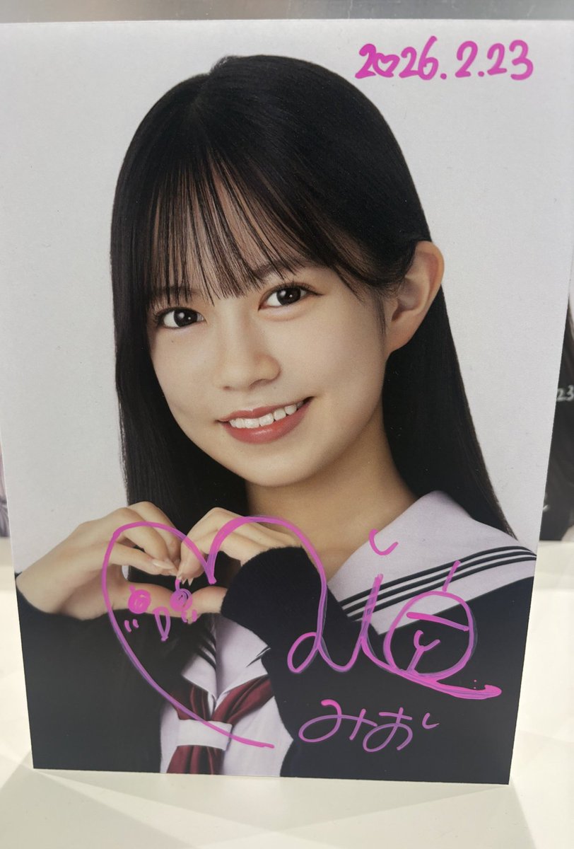 2月はたくさん会えて嬉しー！！ #RainTree #鈴野みお