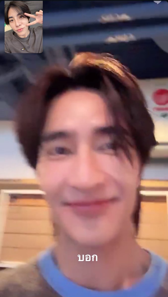 phandinh10179's tweet photo. Everyone looks good on Instagram. But is it really Mix? Or maybe the phone was shaking too much while Earth was talking, so the picture isn't clear 🤣 He is 32 but look like 2,3 years old bb

#เอิร์ทมิกซ์ , #EarthMix https://t.co/yhdSG6yB6P