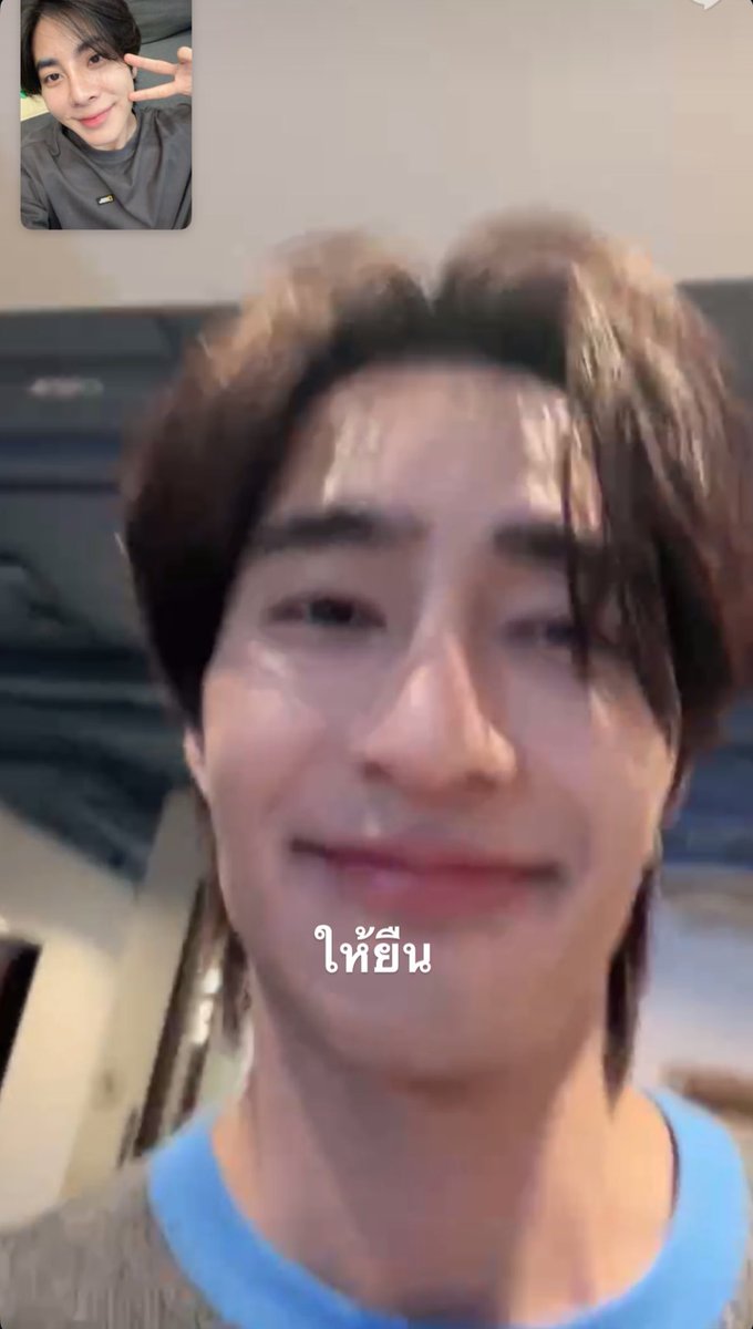 phandinh10179's tweet photo. Everyone looks good on Instagram. But is it really Mix? Or maybe the phone was shaking too much while Earth was talking, so the picture isn't clear 🤣 He is 32 but look like 2,3 years old bb

#เอิร์ทมิกซ์ , #EarthMix https://t.co/yhdSG6yB6P