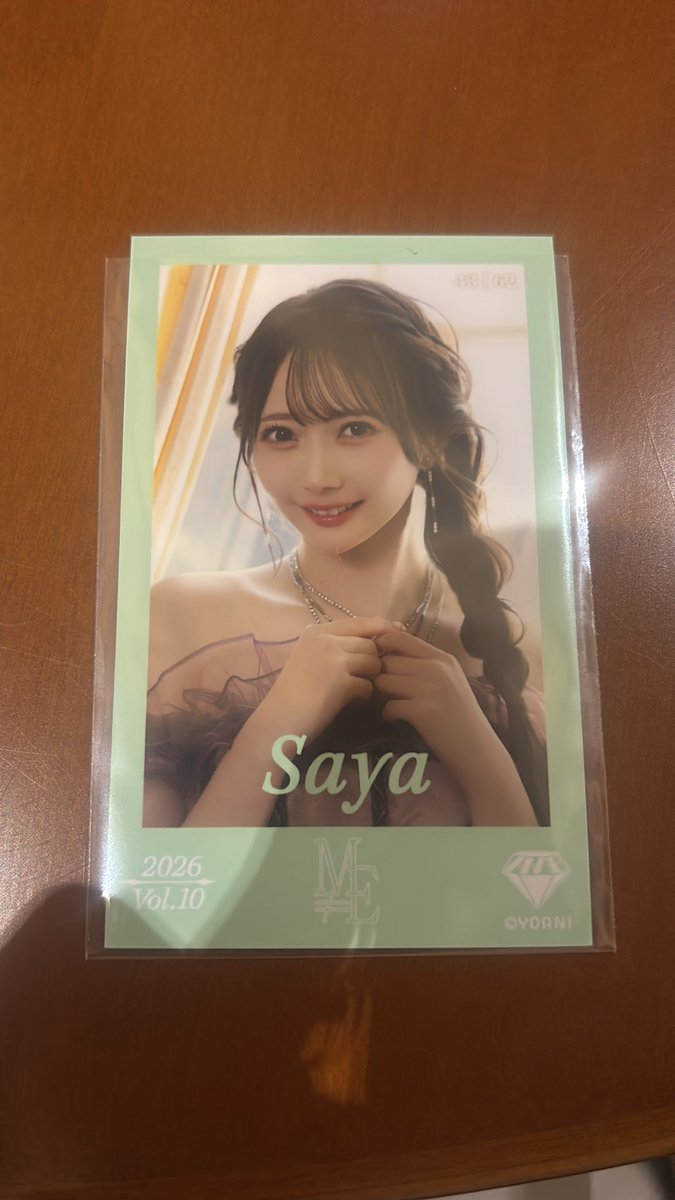 m🐈🎀 tweet media