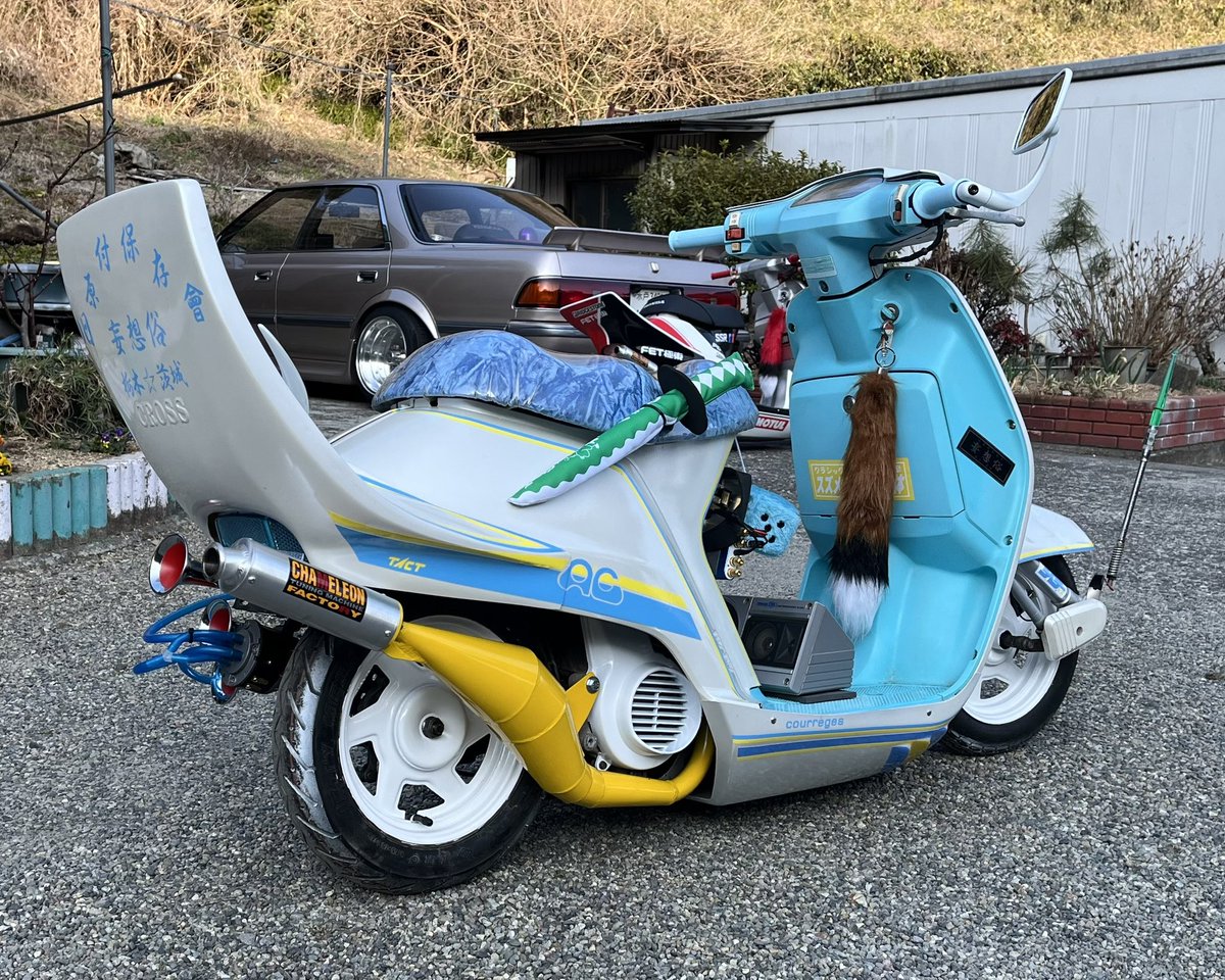 大栗旬 (@Teampassenger46) / Posts / X