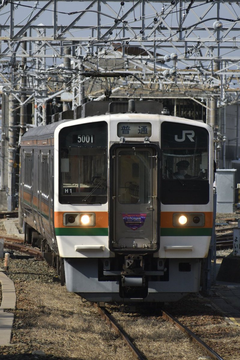 531M 213系H1 飯田線