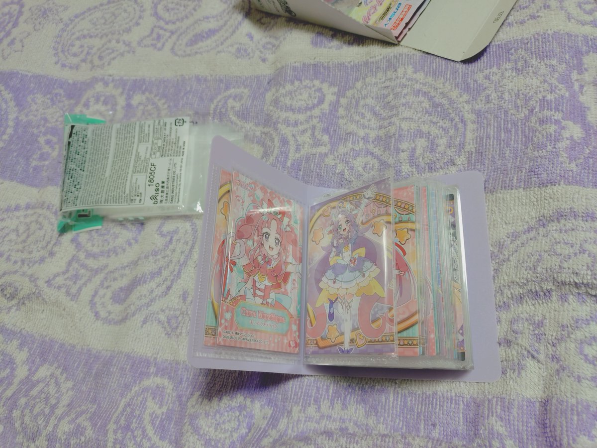 もいもい (@MOi10634218) / Posts / X