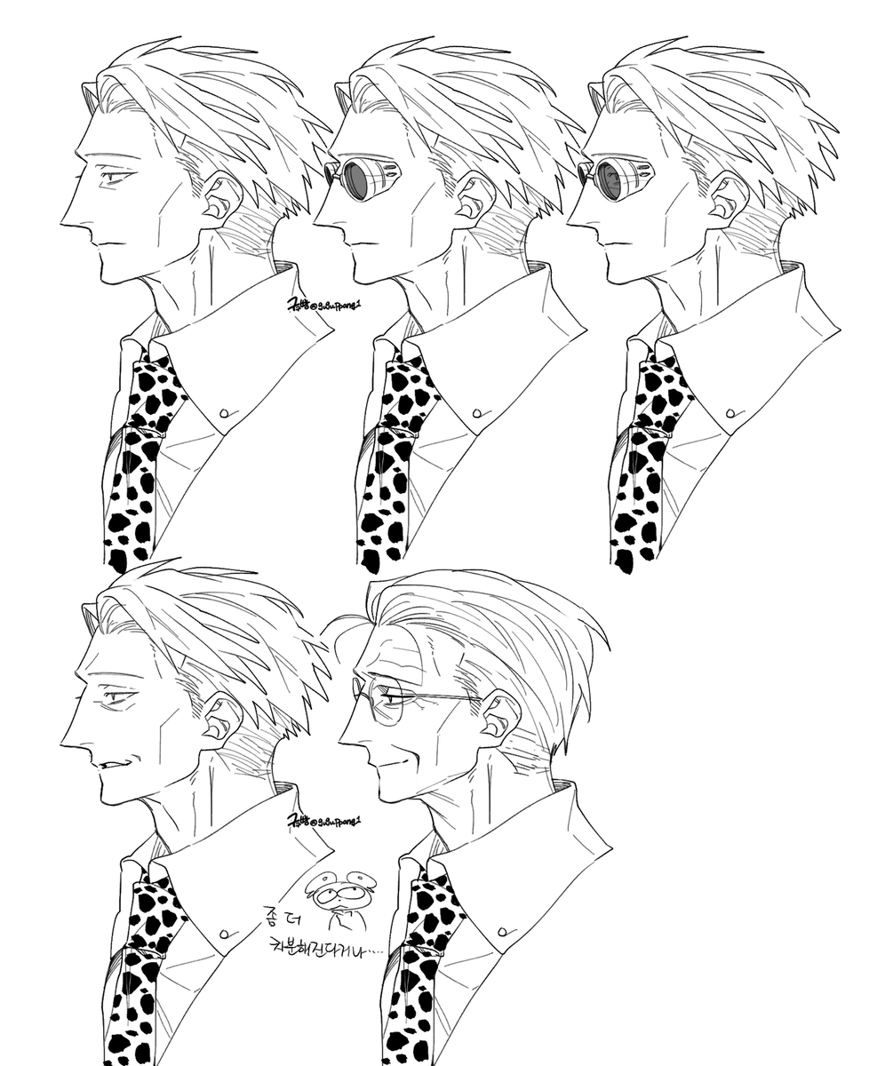 나이 든 나나미는 어떤 느낌일까...