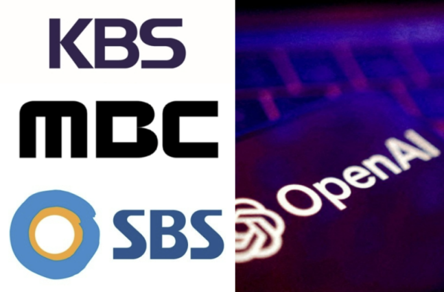The three major terrestrial broadcasters, KBS, MBC, and SBS, have filed a lawsuit against the global AI platform OpenAI, seeking an injunction to cease copyright infringement and compensation for damages. They allege that OpenAI's ChatGPT utilised their news content without